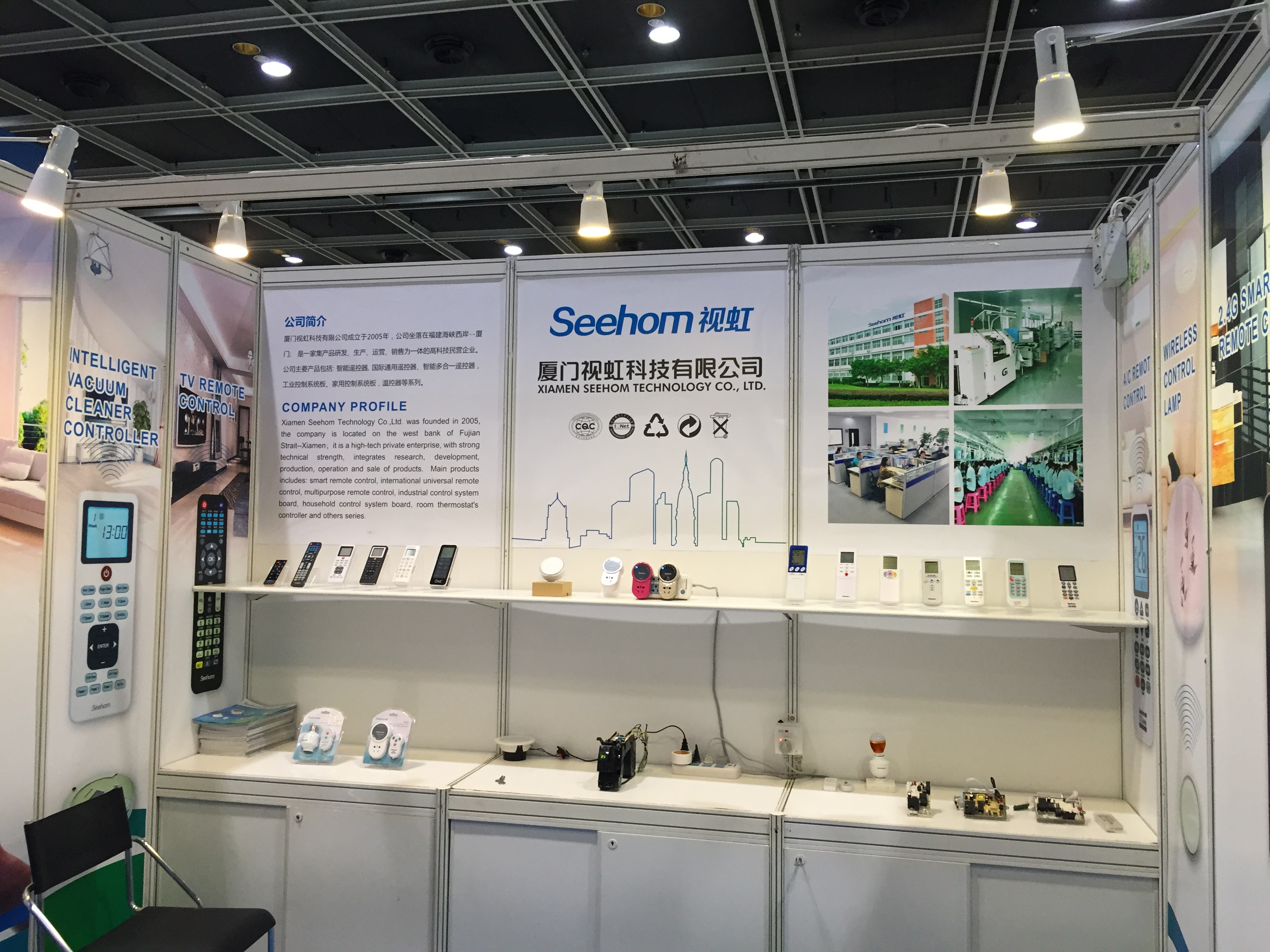 TECHOM Electronics stand at Electronics Show 2016, Hong Kong
